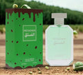 Pistachios Gourmand Perfume 100ml Natural Spray - Aromatic Unisex Fragrance with Vanilla Scents, Single Item for Daily Use